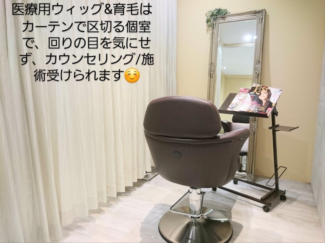 お店と店内の雰囲気